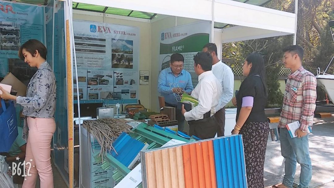 MYANMAR LICENSED CONTRACTORS ASSOCIATION